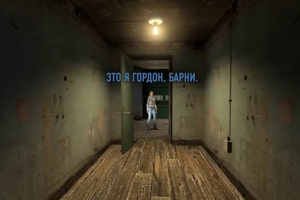 Как вернуть аккаунт на кракене