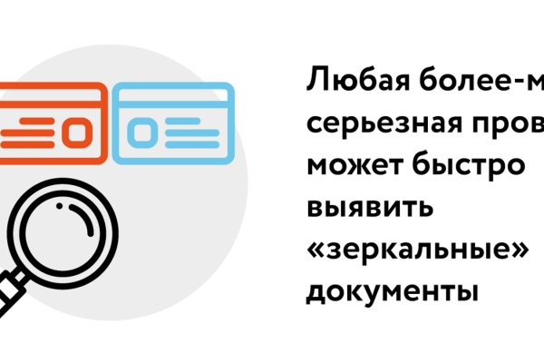 Ссылка на кракен тор kr2web in