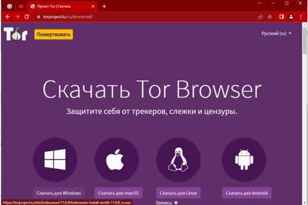 Кракен адрес даркнет