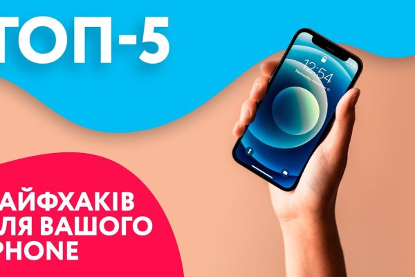 Сайты по продаже наркотиков
