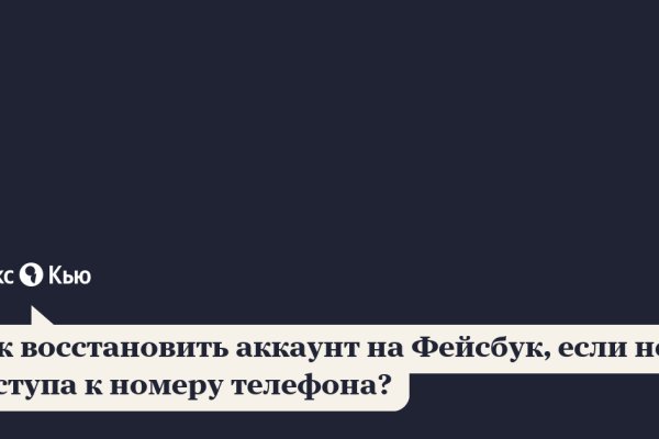 Кракен маркетплейс зеркало krk market com