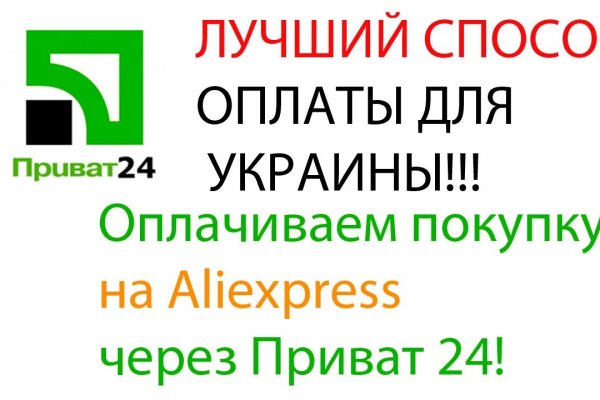 Kra45.at Вход на сайт главная страница