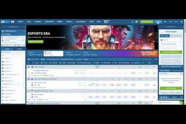 Кракен даркнет купить