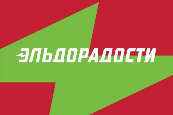 Маркет кракен маркетплейс