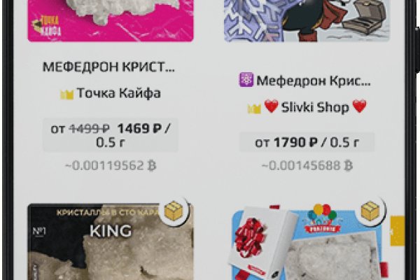 Кракен не работает тор