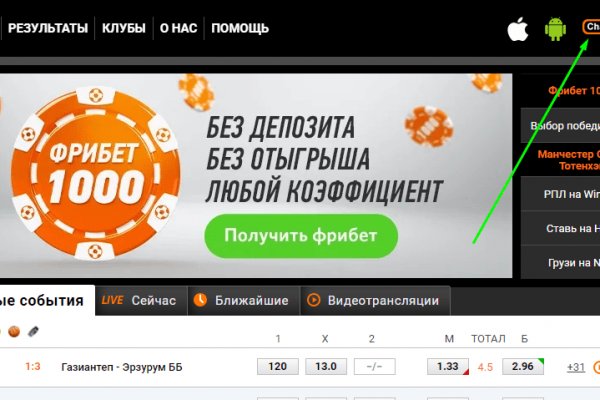 Кракен даркнет kraken link24 info