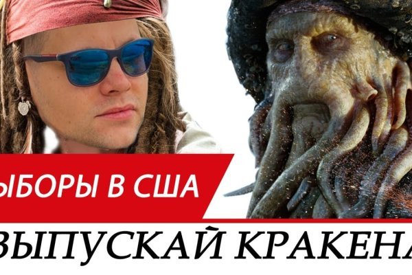 Kra49.cc Вход на сайт главная страница