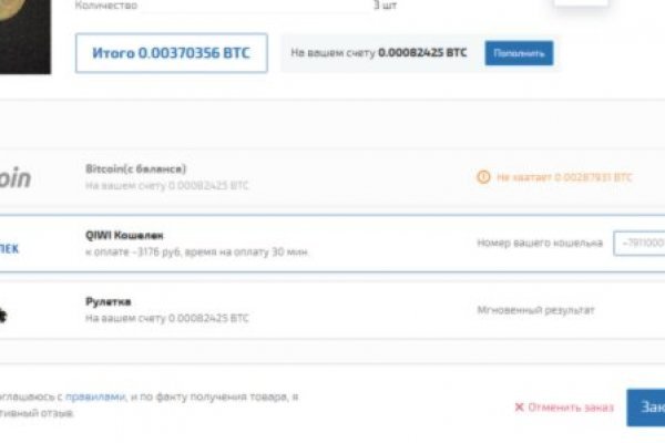 Кракен магазин kraken clear com