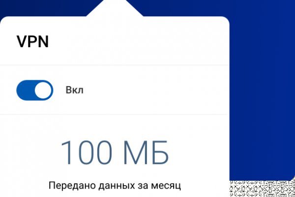Kraken торговая площадка ссылка