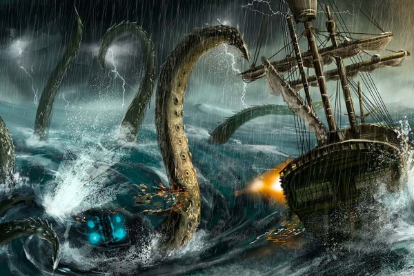 Kraken ссылка зеркало официальный