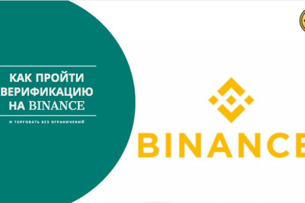 Кракен сайт вход официальный зеркало