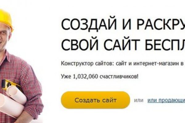 Kraken clear ссылка