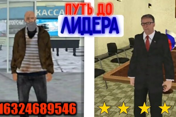 Кракен зеркало сайта