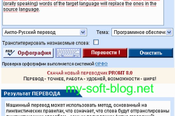Ссылка на кракен тор kraken2 4aa337