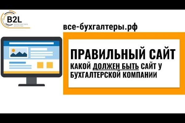 Kraken dark net