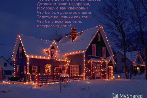 Кракен зеркало сайта