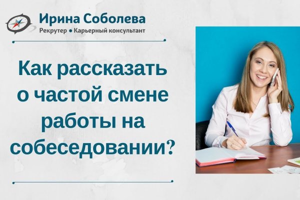 Кракен оригинальная ссылка для тор