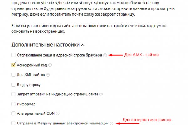 Кракен площадка нарко