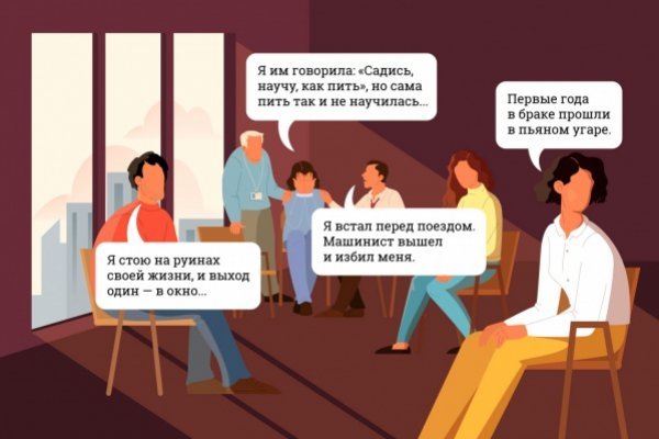 Кракен маркетплейс ссылка krakenat2krnkrnk com