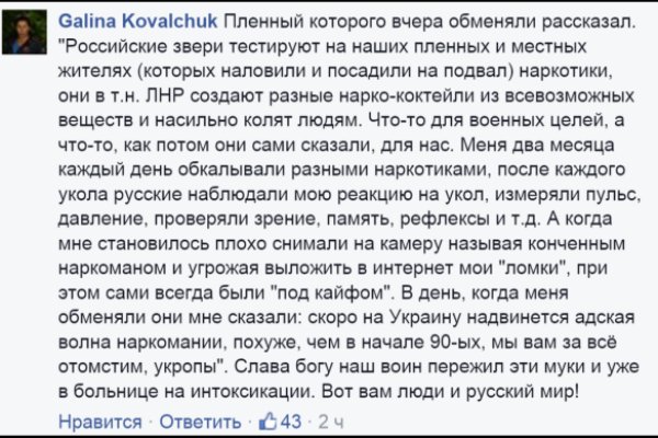 Купить наркотики в москве