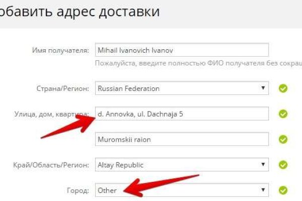 Kra36.cc Вход на сайт главная страница