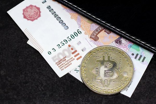 Кракен даркнет kraken link24 info