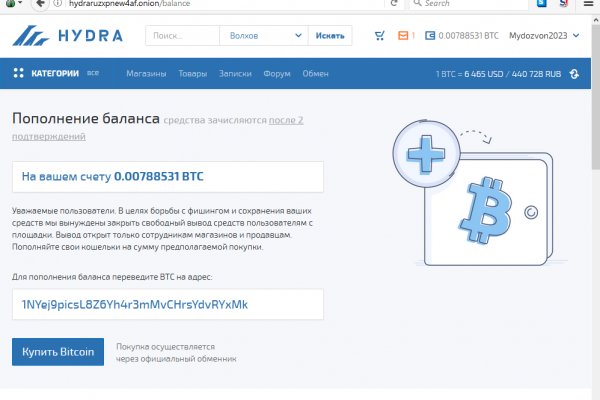 Кракен тор ссылка онион