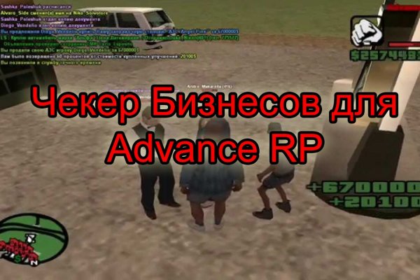 Почему не работает сайт кракен