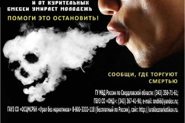 Kraken darknet ссылка тор