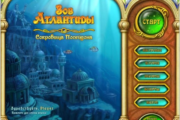 Kraken что это такое