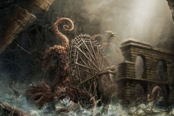 Kraken dark