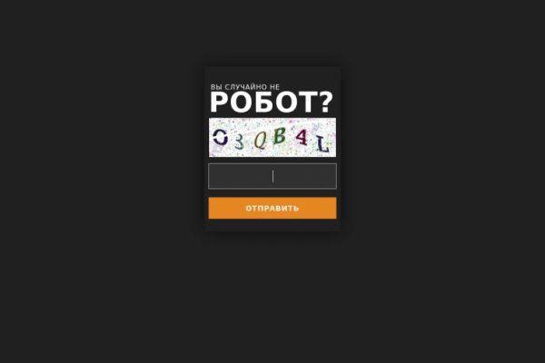 Кракен ссылка тор kr2web in