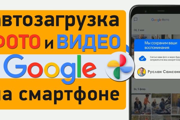 Что такое кракен маркет торкнет