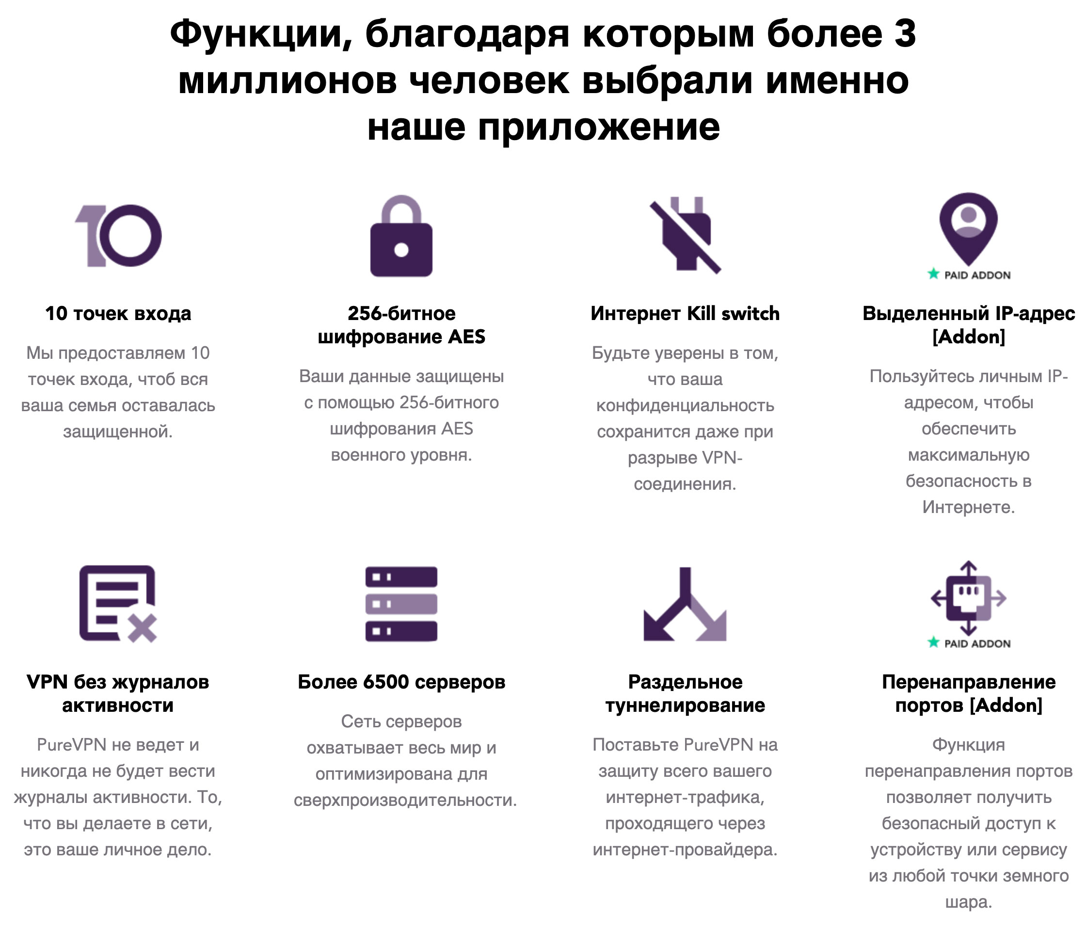 Kra38.cc Вход на сайт главная страница