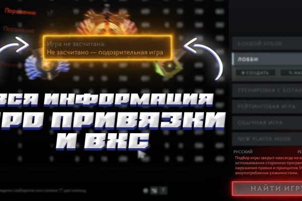 Кракен маркетплейс в тг