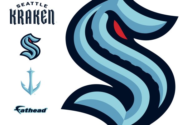 Kraken link
