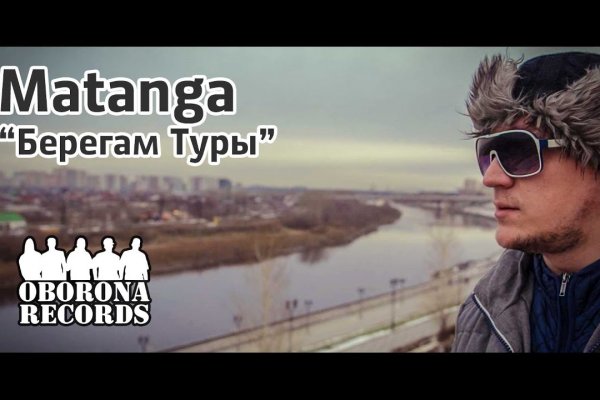 Ссылка на кракен в тор браузере kr2web in