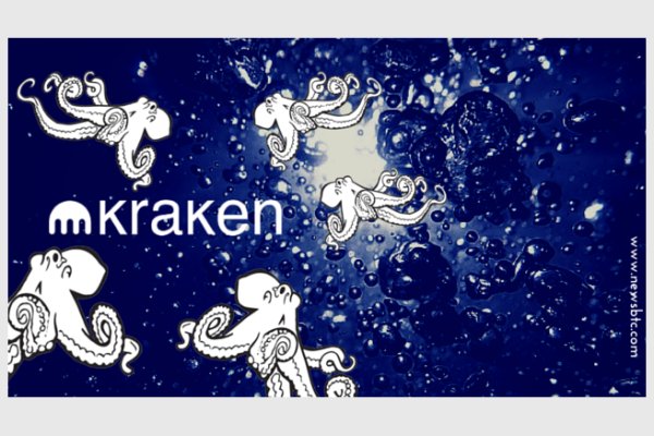Kraken ссылка зеркало рабочее