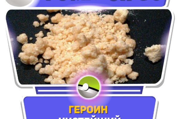 Кракен ссылка тор браузер