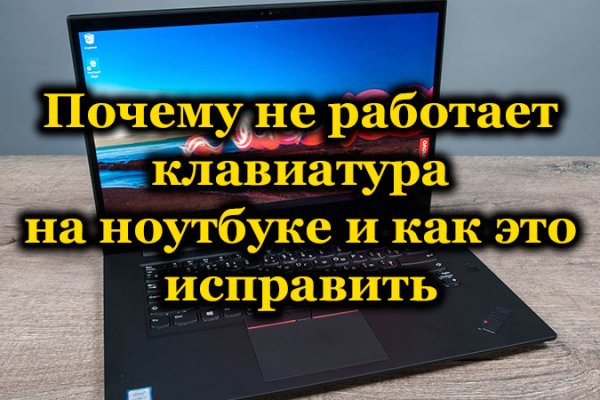 Кракен сайт ссылка онлайн