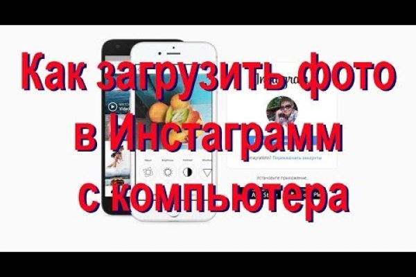 Что такое кракен только через тор