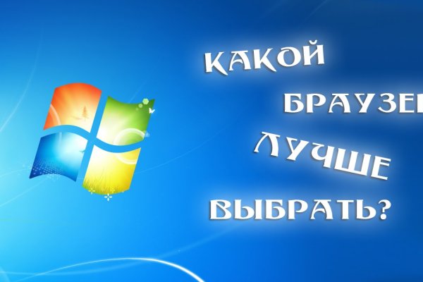 Кракен маркет darknet