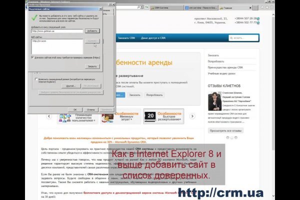 Кракен сайт krakens13 at