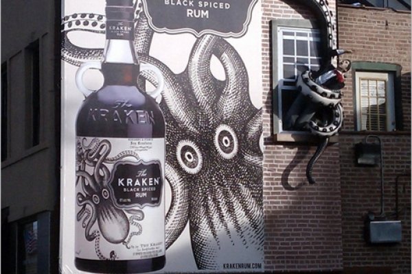Kraken новая ссылка
