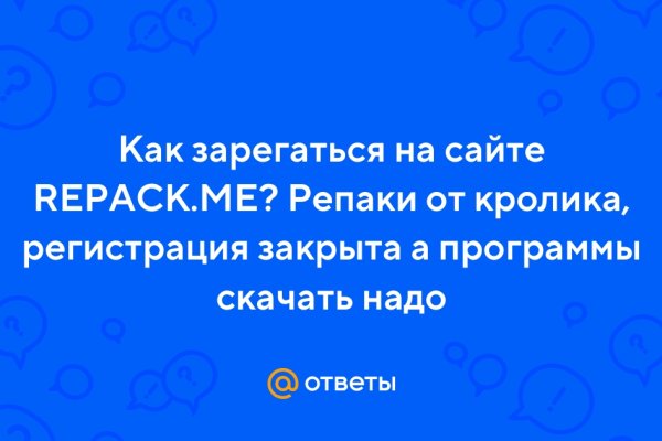 Кракен наркомаркет