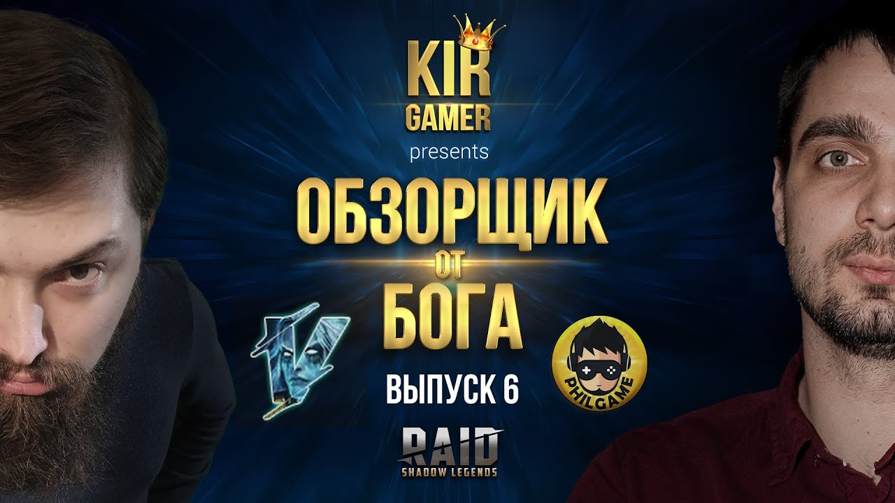 Зайти на кракен тор