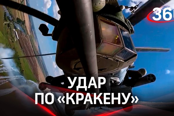 Kra46.cc