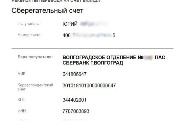 Кракен купить наркоту