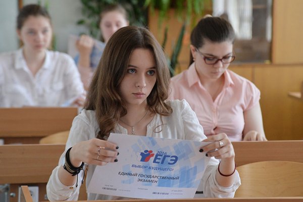 Кракен работает