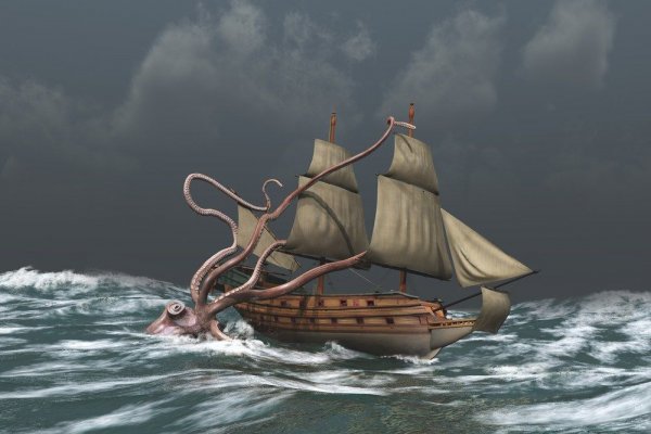 Kraken 19 at сайт